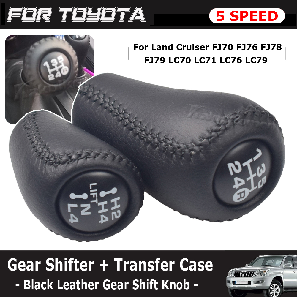 Speed Pourer Cap - 5-скоростной для Toyota Land Cruiser FJ70